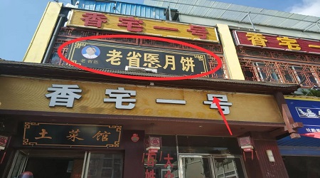 1537259278132116.jpg 640.webp (4).jpg