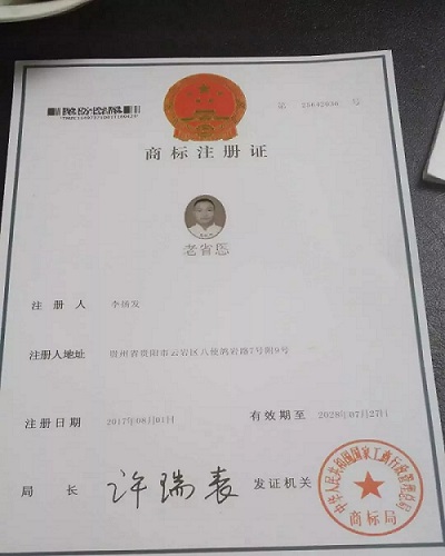 1537260116331000.jpg 640.webp (11).jpg