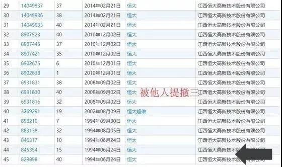 1539052917918427.jpg 微信圖片_20181009103359.jpg