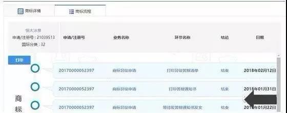 1539052975131913.jpg 微信圖片_20181009103411.jpg