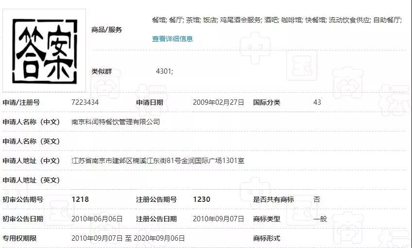 1539153000941018.jpg 微信圖片_20181010143022.jpg