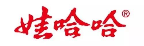 1539585235425197.jpg 微信圖片_20181015142022.jpg