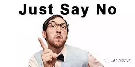 1541583964742685.jpg 微信圖片_20181107174603.jpg