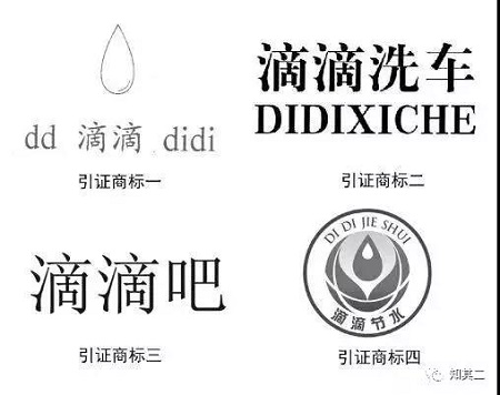 1546396430100965.jpg 微信圖片_20190102103233.jpg