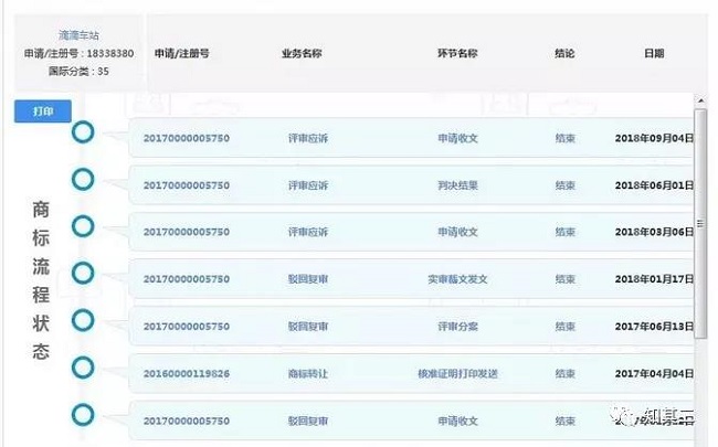 1546396510809858.jpg 微信圖片_20190102103247.jpg