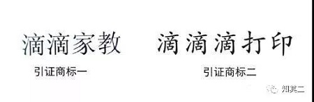 1546396539135421.jpg 微信圖片_20190102103251.jpg