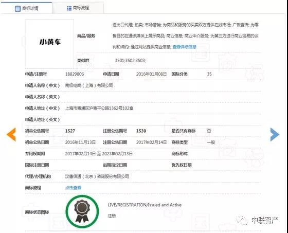 1546574116108323.jpg 微信圖片_20190104115619.jpg