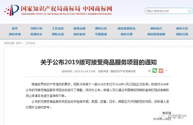 1546918947344383.jpg 640.webp (45).jpg