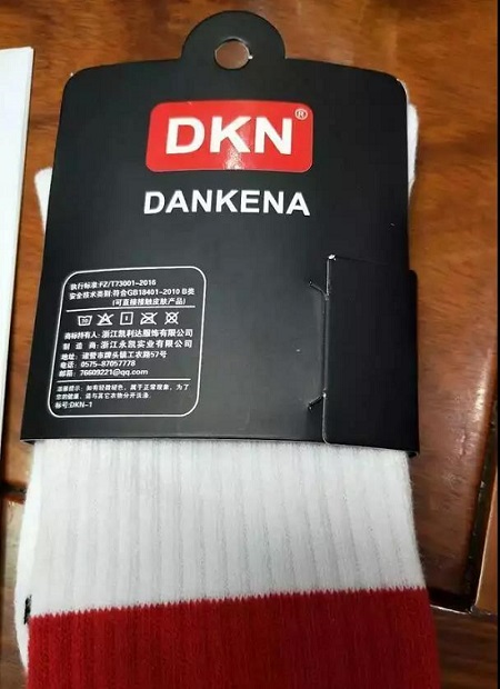 1547015060682139.jpg 微信圖片_20190109141928.jpg