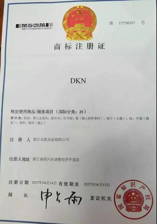 1547015126129955.jpg 微信圖片_20190109141943.jpg