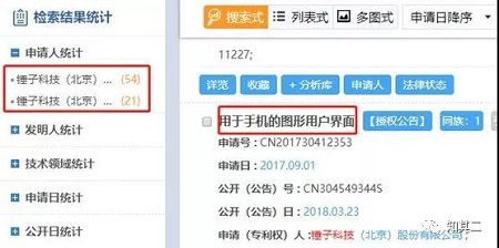 1547090496503342.jpg 微信圖片_20190110111901.jpg