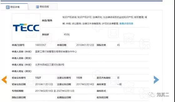 1559572683903495.jpg 微信圖片_20190603223508.jpg