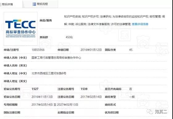 1559572697123626.jpg 微信圖片_20190603223511.jpg