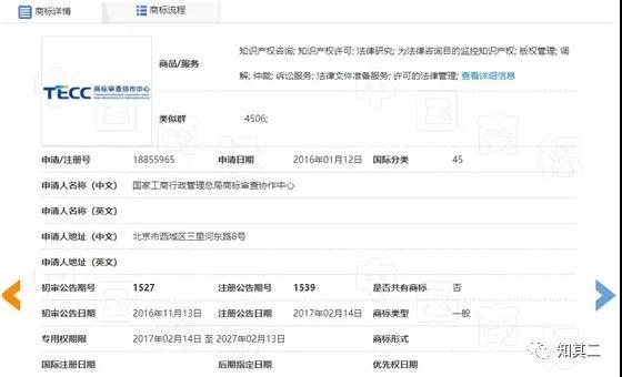 1559572712106249.jpg 微信圖片_20190603223514.jpg