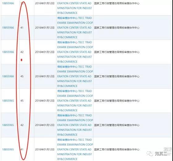 1559572754132172.jpg 微信圖片_20190603223518.jpg