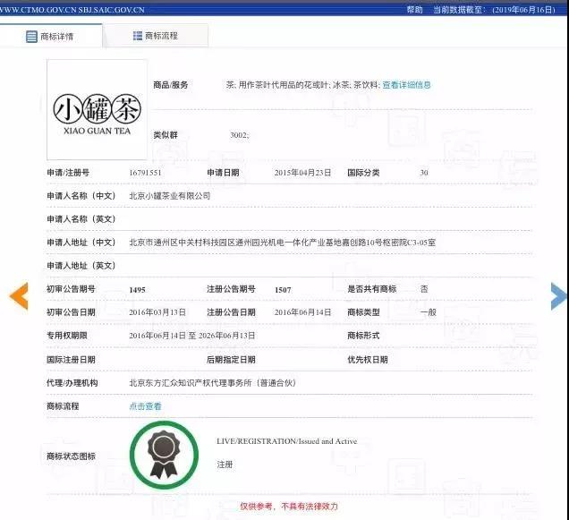 1561033375975315.jpg 微信圖片_20190620202128.jpg