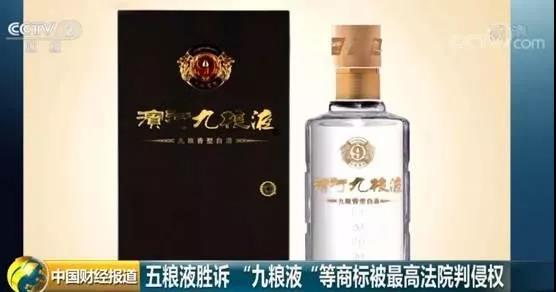 1564667868653523.jpg 微信圖片_20190801105442.jpg