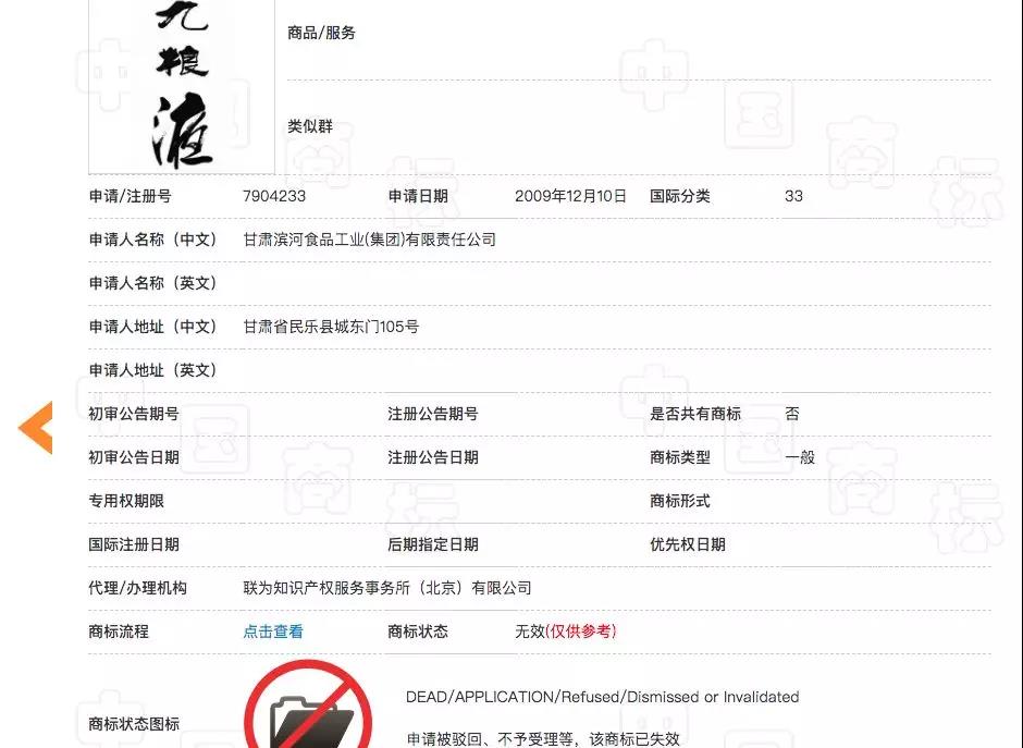 1564667925570558.jpg 微信圖片_20190801105449.jpg