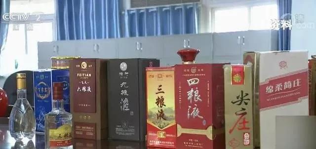 1564668066158830.jpg 微信圖片_20190801105455.jpg