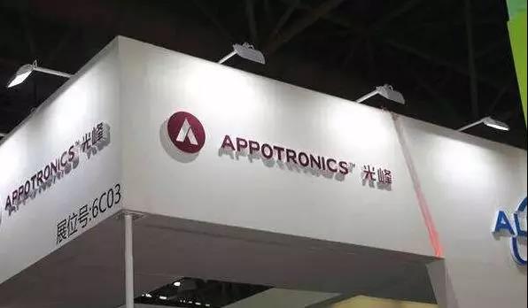 1564740651119253.jpg 微信圖片_20190802180535.jpg