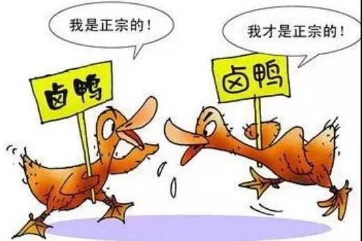 1564741233569482.jpg 微信圖片_20190802181731.jpg